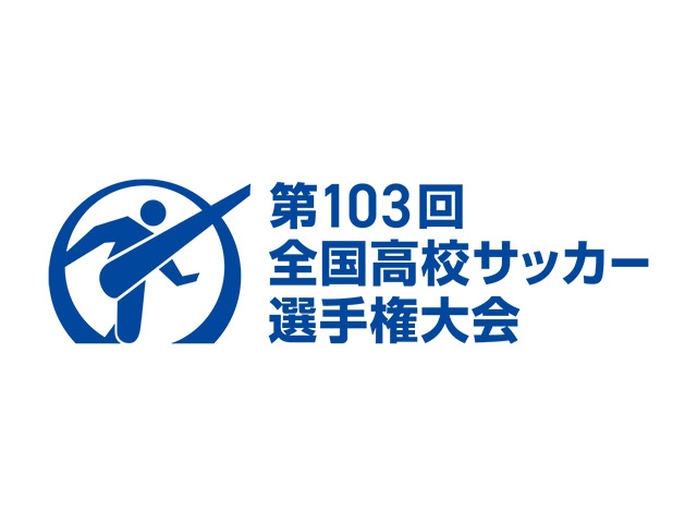 谁能夺冠？官方：第103届日本高中决赛门票售罄 预计超5万人观战