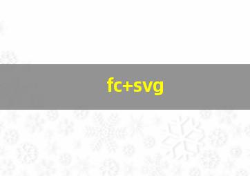 fc+svg