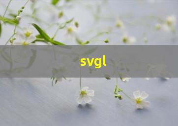 svgl