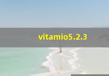 vitamio5.2.3