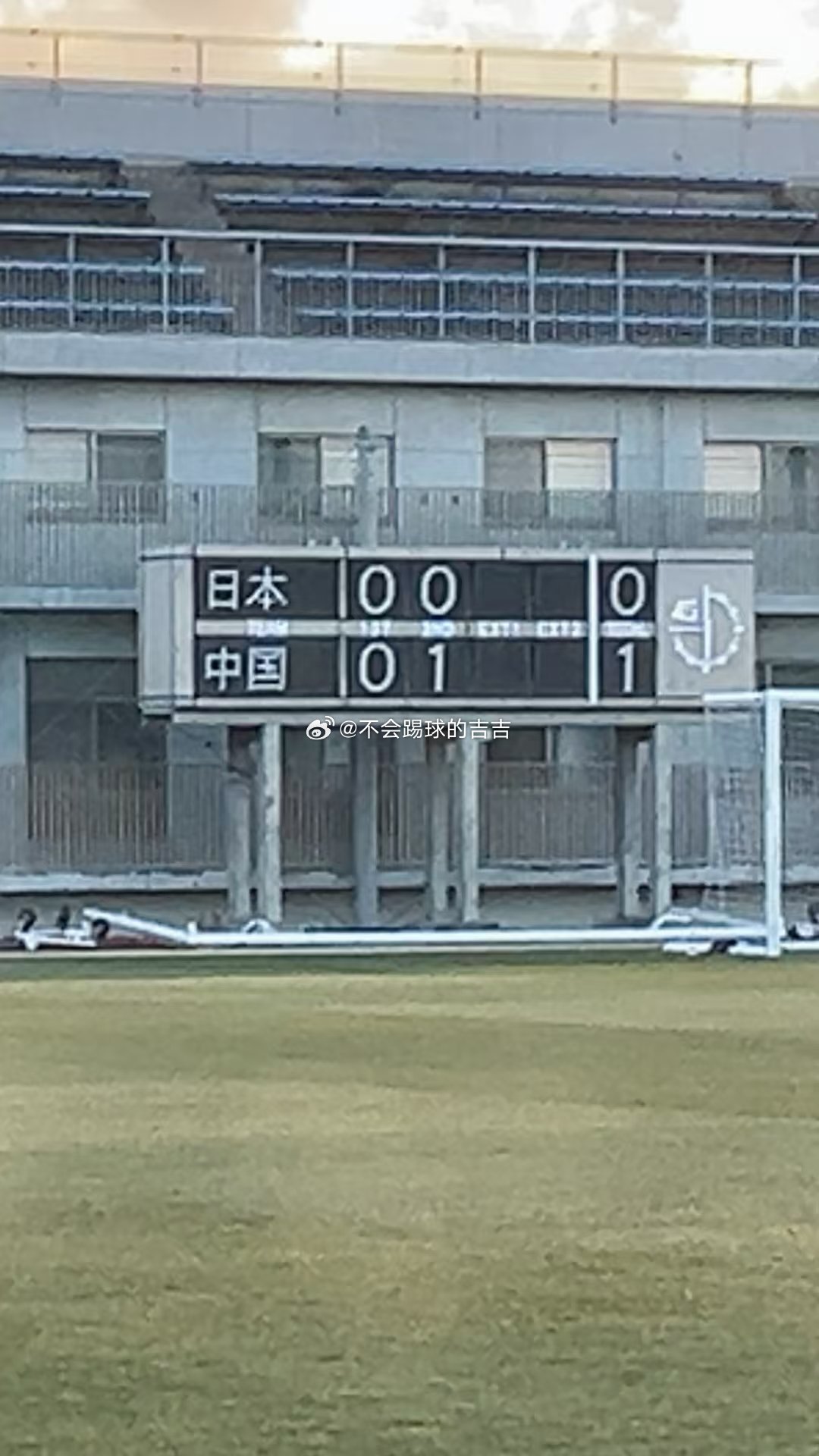 两战日本1胜1平中国U17女足1-0击败日本U17女足，周欣怡制胜